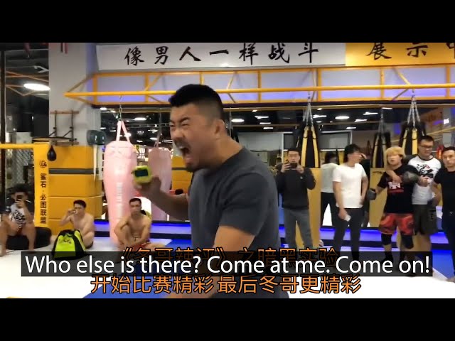 Tai Chi Master Runs Away From Xu Xiaodong Student Then Challenges Xu Later class=