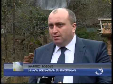 არჩილ ხაბაძის პასუხი \"თავისუფალ დემოკრატებს\"