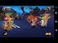 第35屆跨服戰 特別戰 蜀群+張角