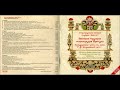 Певческие традиции старообрядцев Причудья. Выпуск 1. (1971г.)