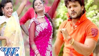 सीना से चुवे पसीना - Luta Jaibu Langan Me | Khesari Lal Yadav | Bhojpuri Song