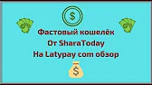 ОТКРОВЕННЫЙ ИНВЕСТОР Доход без границ