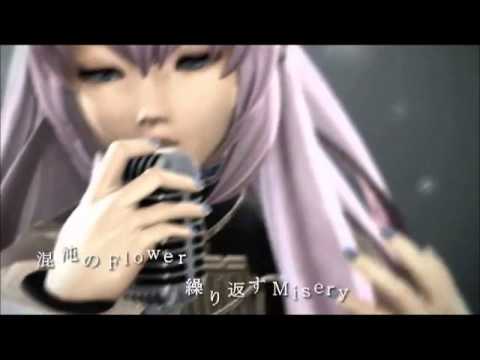 下手で音痴な俺が「Corruption Garden」を歌ってみた【ポン太】
