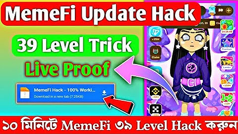 MemeFi Hack 2024 🔥 100% Working | Level 39 Cheat & Script | Unlimited Spins | MemeFi Level Up Trick