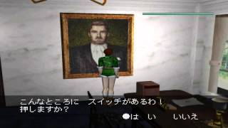 [PS] [Enigma] 英国：エドワード公爵家