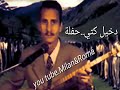 دخيل كتي حفلة 2006 ناصر الحلاق ارجو منكم المشاركه