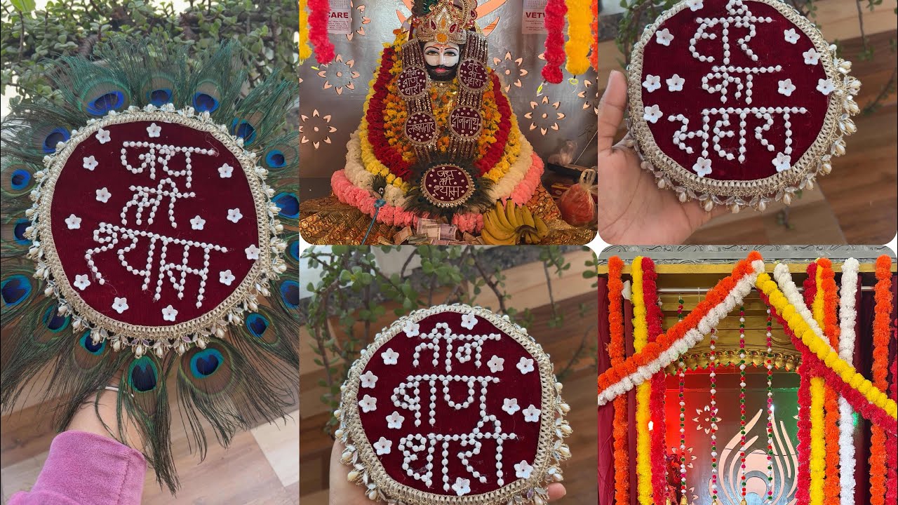 Making handmade mala for Shyam baba 🙈🙏❤️🦚🧿@priyasingh8678 