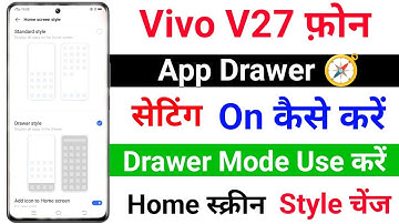 Vivo V27 App Drawer Setting । How To Use App Drawer On Vivo V27 । Tech Akhilesh