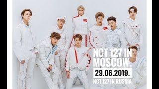 NCT 127 in Moscow. 29.06.2019. #NCT127inRussia