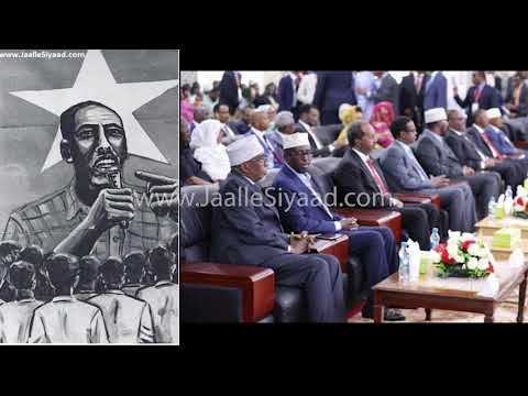 Jaalle Maxamed Siyaad Barre Oo Ka Hadlaya Qofka Waddaniga