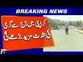 Karachi Residents Warned as Temperatures Climb - Breaking News - Geo News