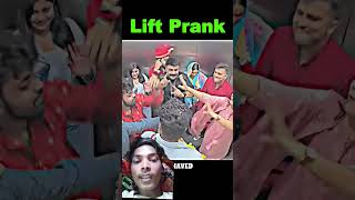 Cute Girl Dance Prank in Lift 😅 Don't Miss The End 🫶Credit- Rj Naved 😚#rjnaved #fifa #comedy88jh