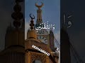 #MUHMMAD #NAAT