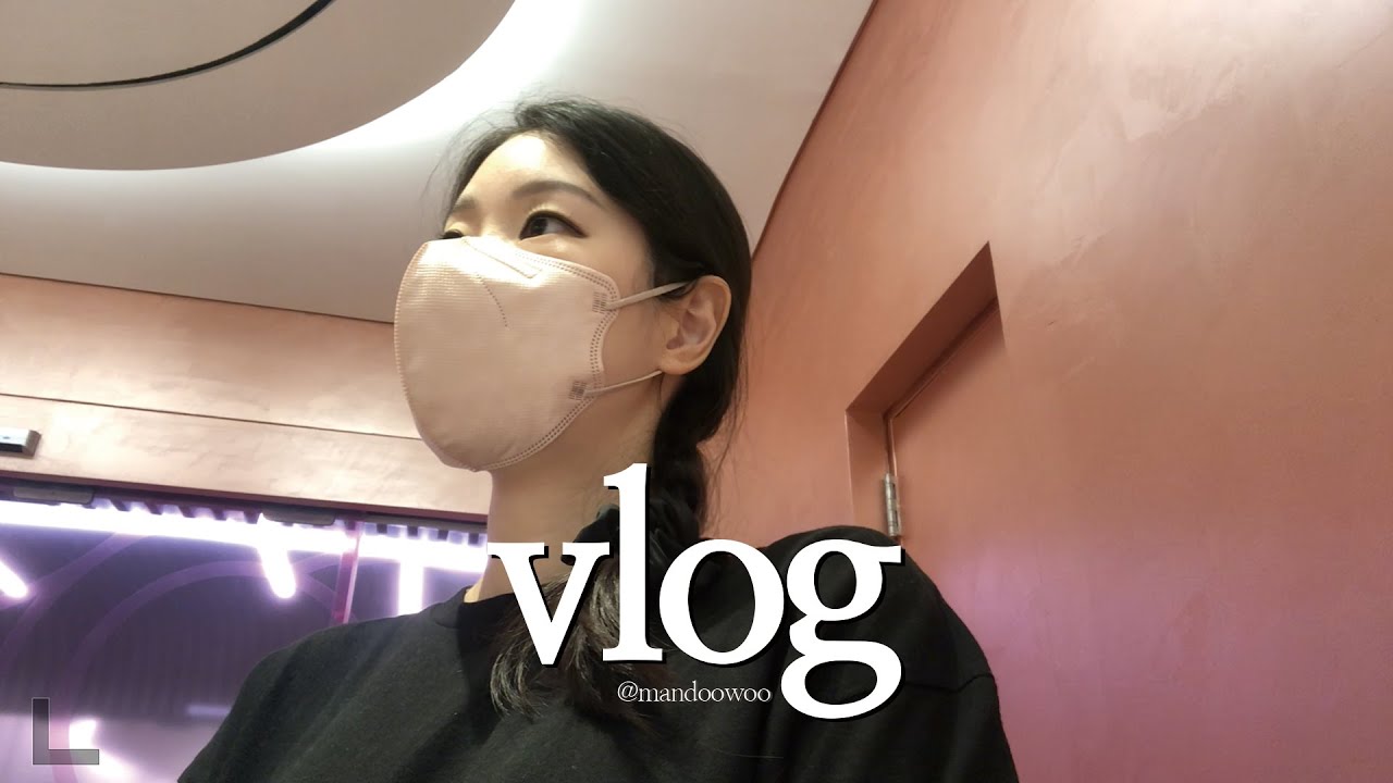 [vlog] 드디어 배아 이식하는 날! 👶🏻 | 동결 1차, 4일 배아 이식
