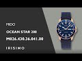 MIDO OCEAN STAR 200 M026.430.36.041.00 | IRISIMO