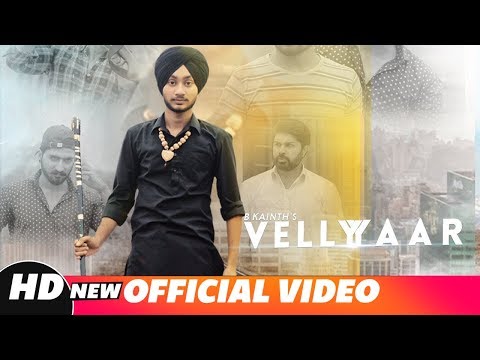 Latest Punjabi Song 2018