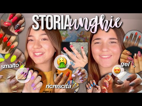 LA STORIA DELLE NOSTRE UNGHIE IN GEL// dallo smalto alla ricostruzione💅🏼