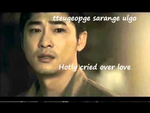[Big Man Ost Part 1] Kim Tae Woo  "Con Amore Mio" with Kang Ji Hwan
