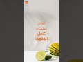 أقراص استحلاب عسل المانوكا بطعم الليمون تساعد على تخفيف آلام واحتقان الحلق وتمنحك شعور بالراحة 
