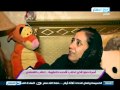 #Sabaya_Elkher / #صبايا_الخير:  ابشع جريمة اغتصاب و قتل لطفلة والالقاء فى منور البيت (الطفلة زينة)