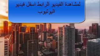 مشاريع صغيرة مربحة في السعودية to AVI clip75small business projects