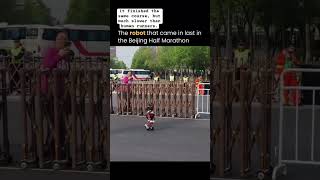 small humanoid robot took part in the Beijing Half Marathon as a live demo. 🇨🇳❤️