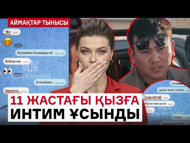 Жеке анальный порно Алексис - Техас порно жұлдызы.