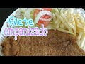 Como Hacer FILETE de PESCADO EMPANIZADO CRUJIENTE | Fácil y Rápido con Gaby