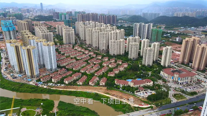 航拍大亞灣西區石化大道，卓越東部蔚藍海岸，高空環視周邊環境。 - 天天要聞