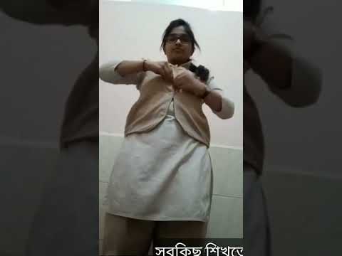 hot girl bengali dress change selfie cam trending