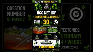 UGC NET JRF Environmental Sciences December 2025 | Q30 | #ugcnet #ugcnetjrf #netjrf #shorts #viral