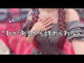 ズボラ女が一撃をぶちかました結果🦆【Pルパン三世 ONE COLLECTION】