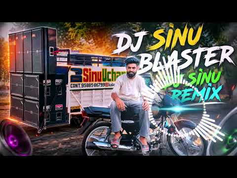 Baju Baju Pa Bhola Dj Sinu Remix Song Aman Is Mixing Hard Puch Mix  Dj Sinu Blaster 