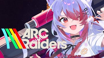 【ARC Raiders】9日目深夜にちょろっとだけやるARC【VEE/秋雪こはく】