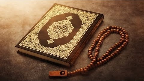 سورة الانعام  ألقارئ إدريس أبكر