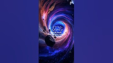#المصحف #اكسبلور #duet#yasseraldossary #راحة_نفسية #قران_كريم #سورة_الحج #ياسر_الدوسري #تلاوة_خاشعة