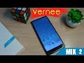 Vernee MIX 2 (полный обзор смартфона)