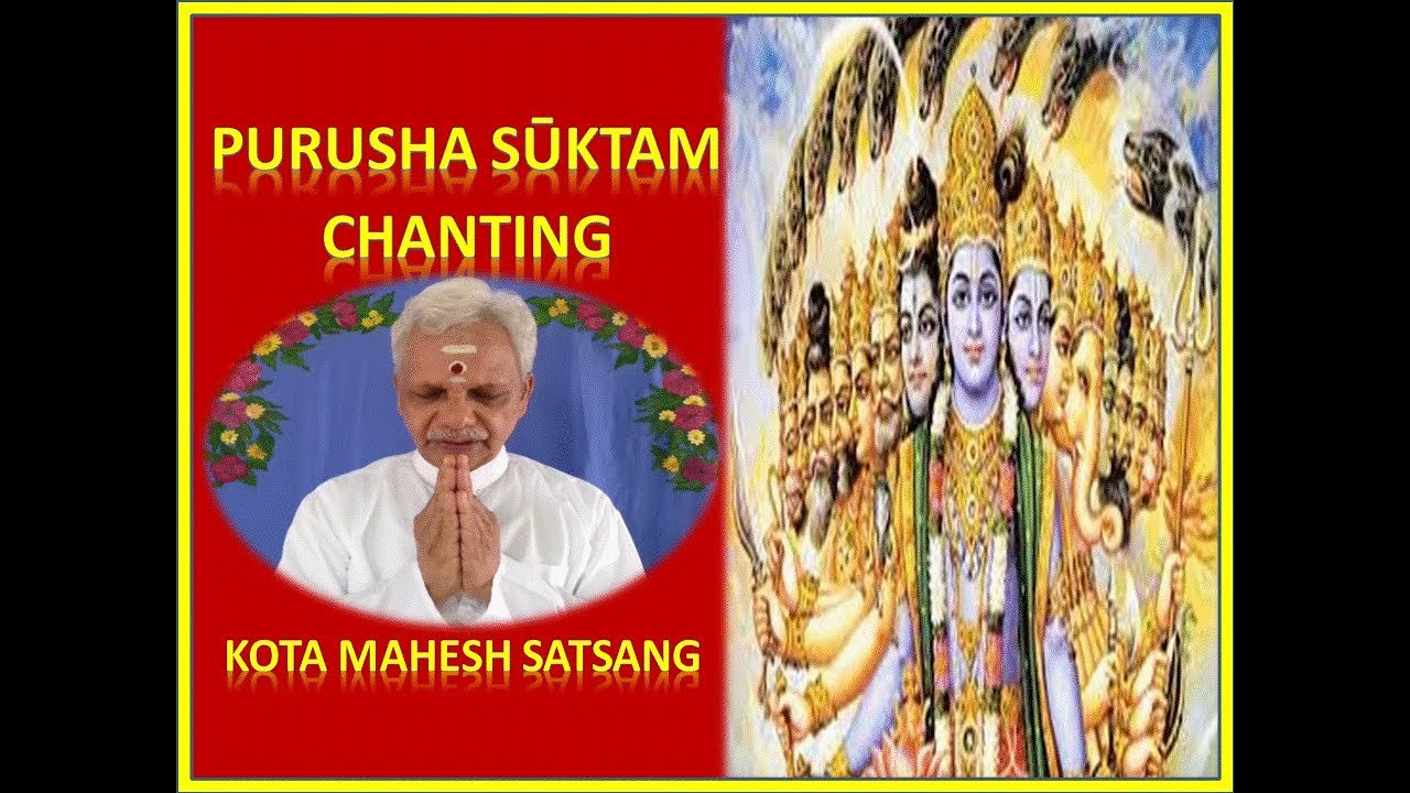 Purusha Suktam Slow & Fast chanting dt 3Feb19 - YouTube