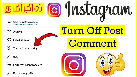 How to Turn Off Comments on Instagram post Tamil | VividTech