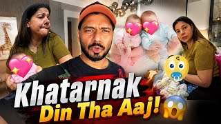 AAJ PHIR SE DIL DAHAL GAYA😐