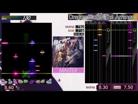 GITADORA / Dragon Blade -The Arrange - MASTER (GITADORA EXCHAIN)