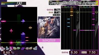 GITADORA / Dragon Blade -The Arrange - MASTER (GITADORA EXCHAIN)