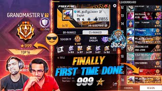 999 🌟 COMPLETED 😳💥 DID U HEAR THIS NAME..WL JACKY ? 😈💣