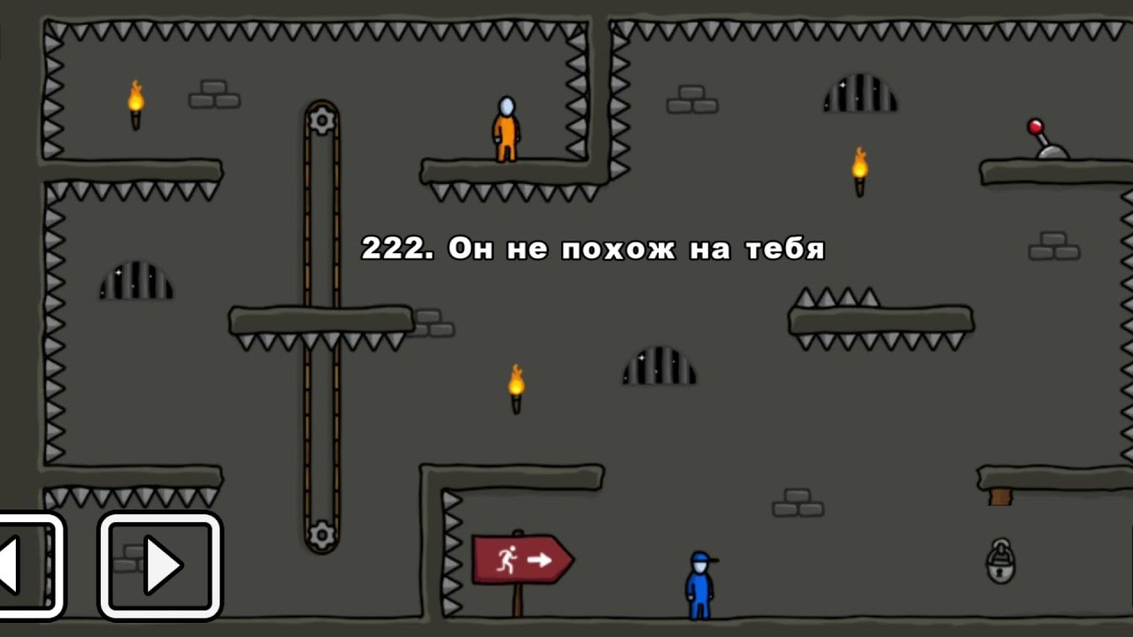 One level 3: Побег из тюрьмы - Уровень 222. Он не похож на тебя 🙀