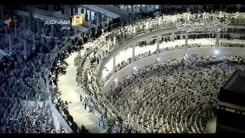 تلاوة خاشعة للشيخ ماهر المعيقلي -  سورة المنافقون | Maher Al Muaiqly surat munafiqun