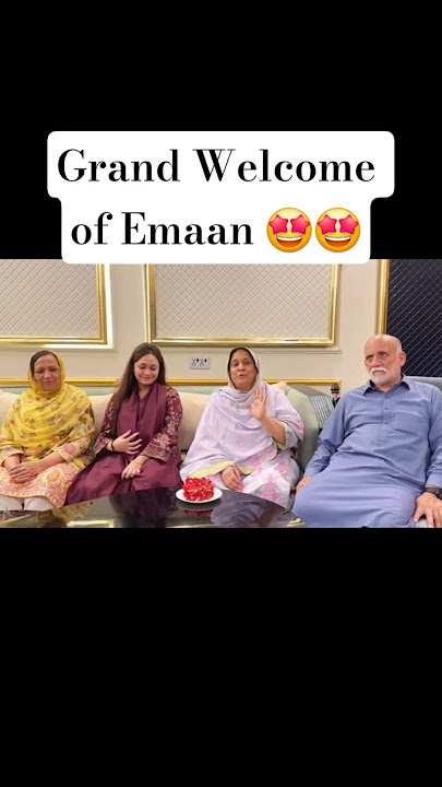 most Awaited reunion with Eman #emaan #ytshorts #youtubeshorts #fyp