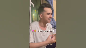 يا دموع سيف مجدي Saif Magdy Ya Dmo3 