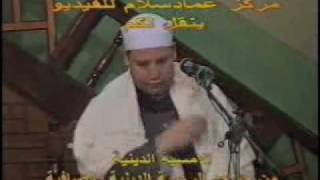 *Full* Hajjaj Al Hindawi - Yunus - Egypt - سورة يونس‎ - حجاج الهنداوي