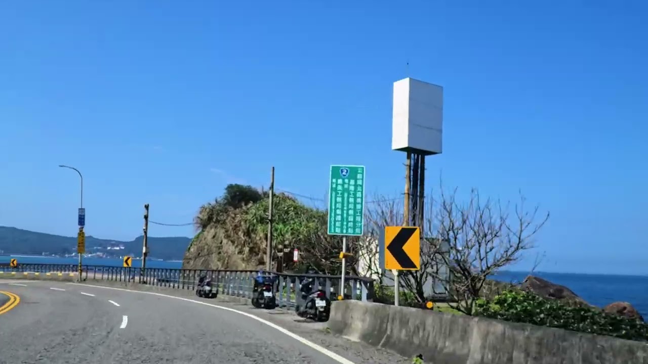 TAIWAN DRIVE 001