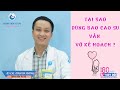 TẠI SAO DÙNG BAO CAO SU NGỪA THAI VẪN "VỠ KẾ HOẠCH'?